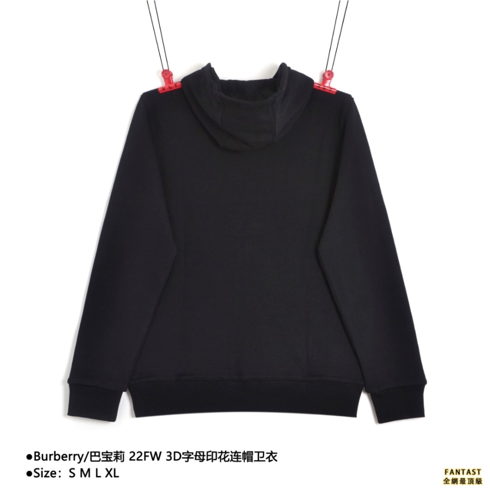 Burberry/巴寶莉 22FW 3D字母印花連帽衛衣