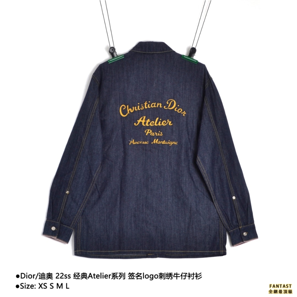 Dior/迪奧 22ss 經典Atelier系列 簽名logo刺繡牛仔襯衫