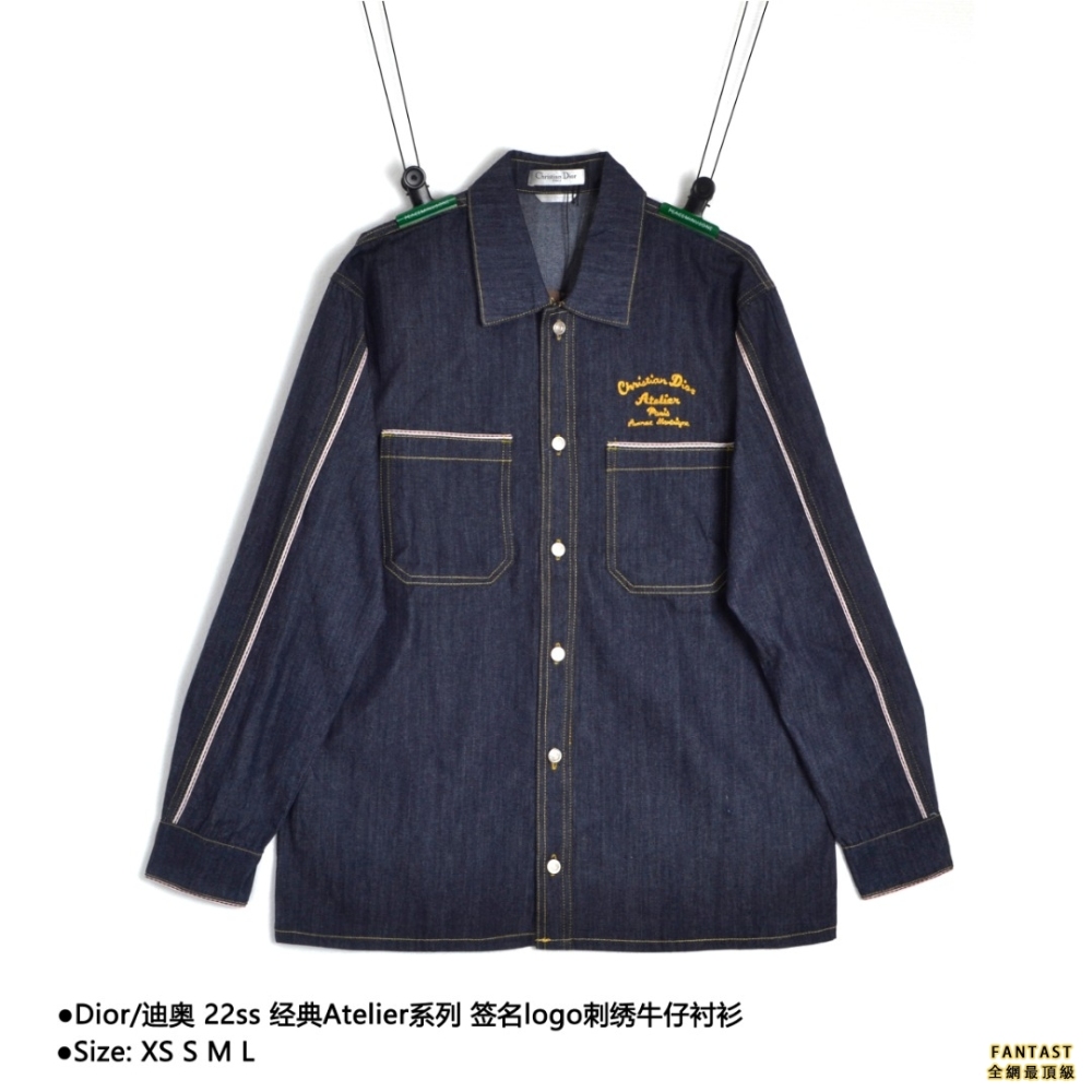 Dior/迪奧 22ss 經典Atelier系列 簽名logo刺繡牛仔襯衫
