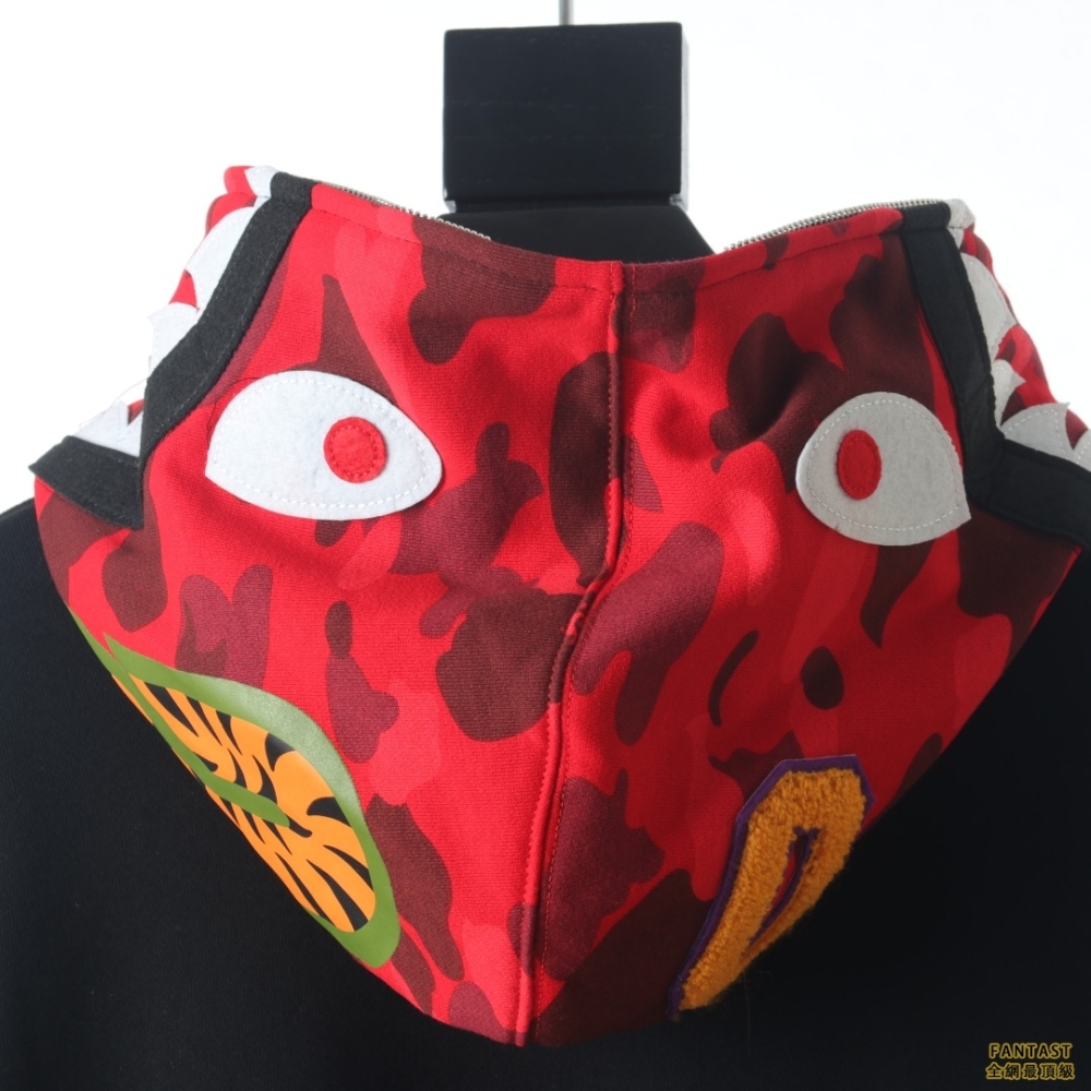 BAPE 拼色拉鍊帽衫