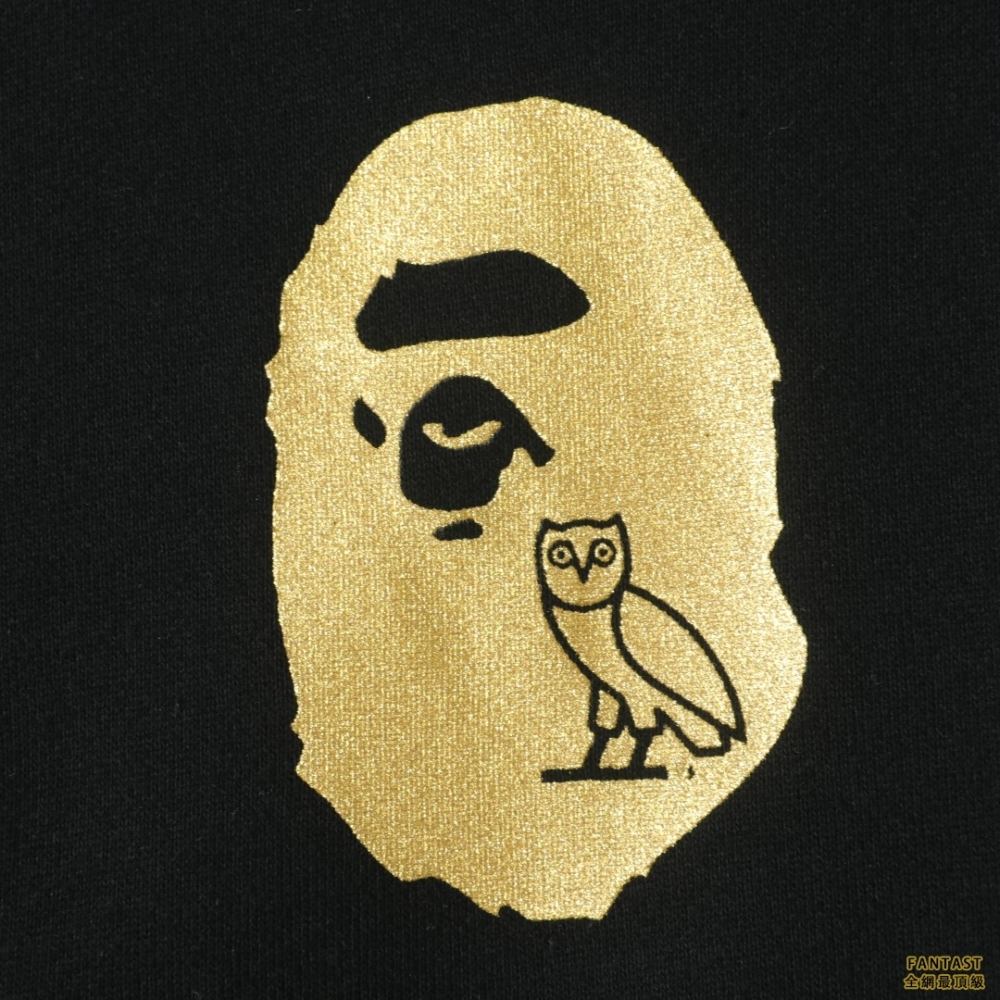 BAPE 拼色拉鍊帽衫