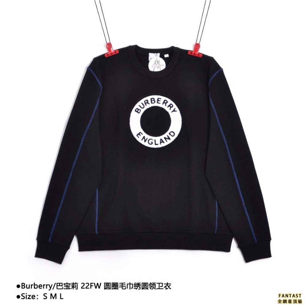 Burberry/巴寶莉 22FW 圓圈毛巾繡圓領衛衣