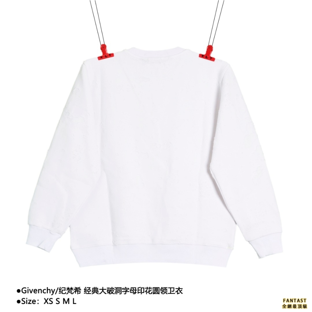 Givenchy/紀梵希經典大破洞字母印花圓領衛衣