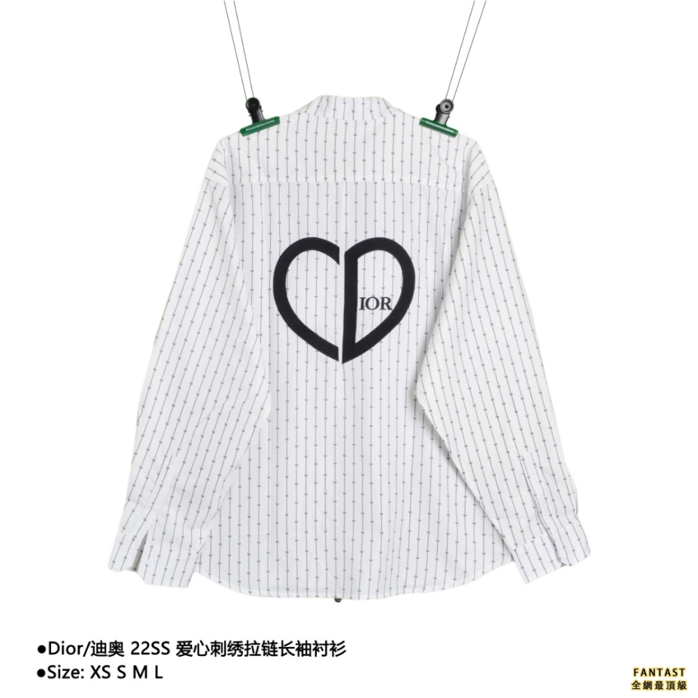 Dior/迪奧 22SS 愛心刺繡拉鍊長袖襯衫