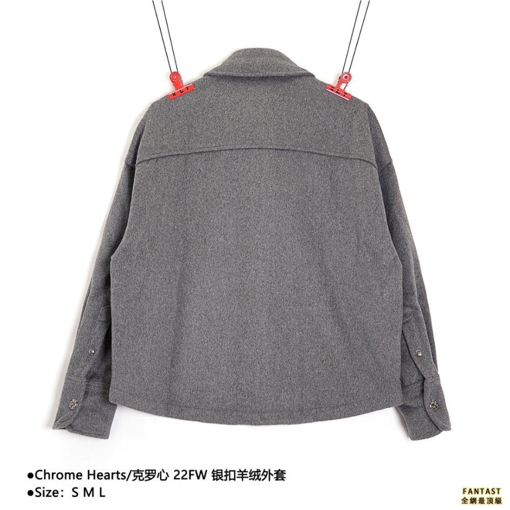 Chrome Hearts/克羅心CH 22FW 銀扣羊絨外套