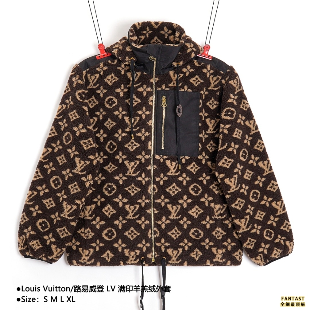 Louis Vuitton/路易威登 LV 滿印羊羔絨外套 