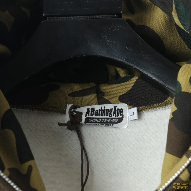 BAPE 拼色拉链帽衫