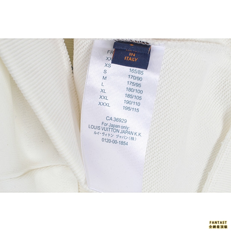 Louis Vuitton/路易威登 LV STITCH 連連看連點成線logo刺繡圓領衛衣