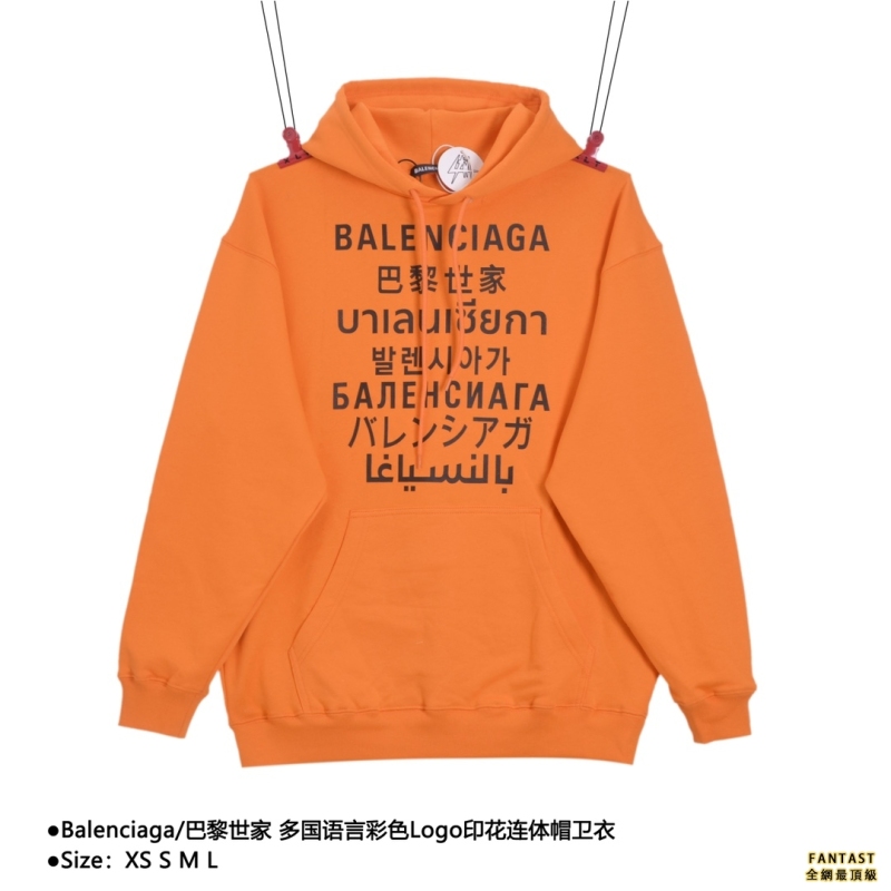 Balenciaga/巴黎世家 多國語言彩色Logo印花連體帽衛衣 