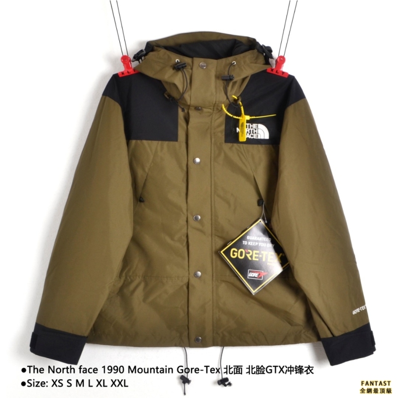 The North face 1990 Mountain Gore-Tex 北面 北臉GTX衝鋒衣