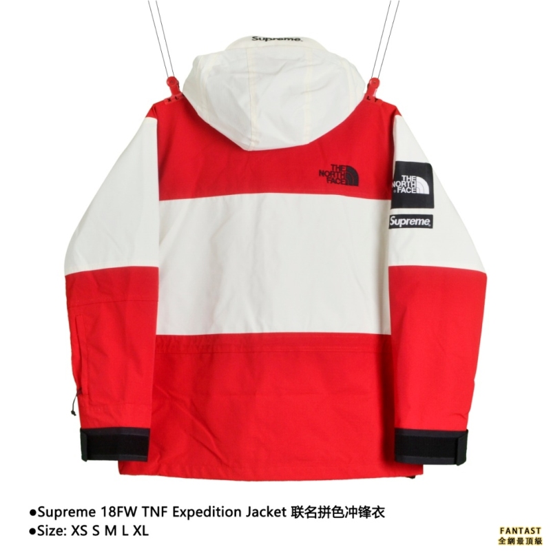 Supreme 18FW TNF Expedition Jacket 聯名拼色衝鋒衣