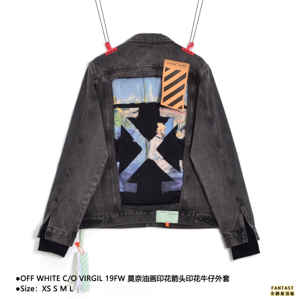 OFF WHITE C/O VIRGIL 19FW 莫奈油画印花箭头印花牛仔外套