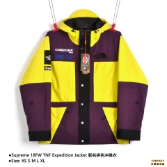 Supreme 18FW TNF Expedition Jacket 聯名拼色衝鋒衣