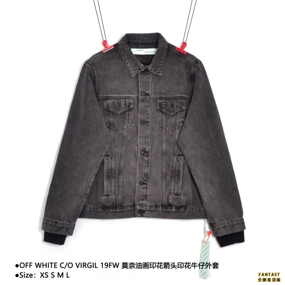OFF WHITE C/O VIRGIL 19FW 莫奈油画印花箭头印花牛仔外套