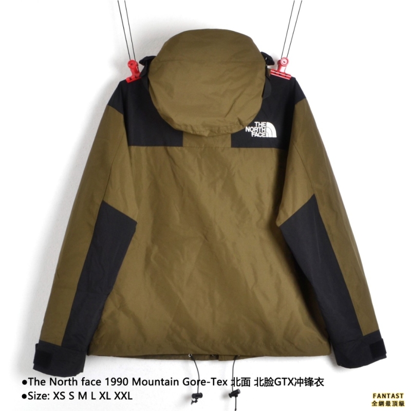 The North face 1990 Mountain Gore-Tex 北面 北臉GTX衝鋒衣