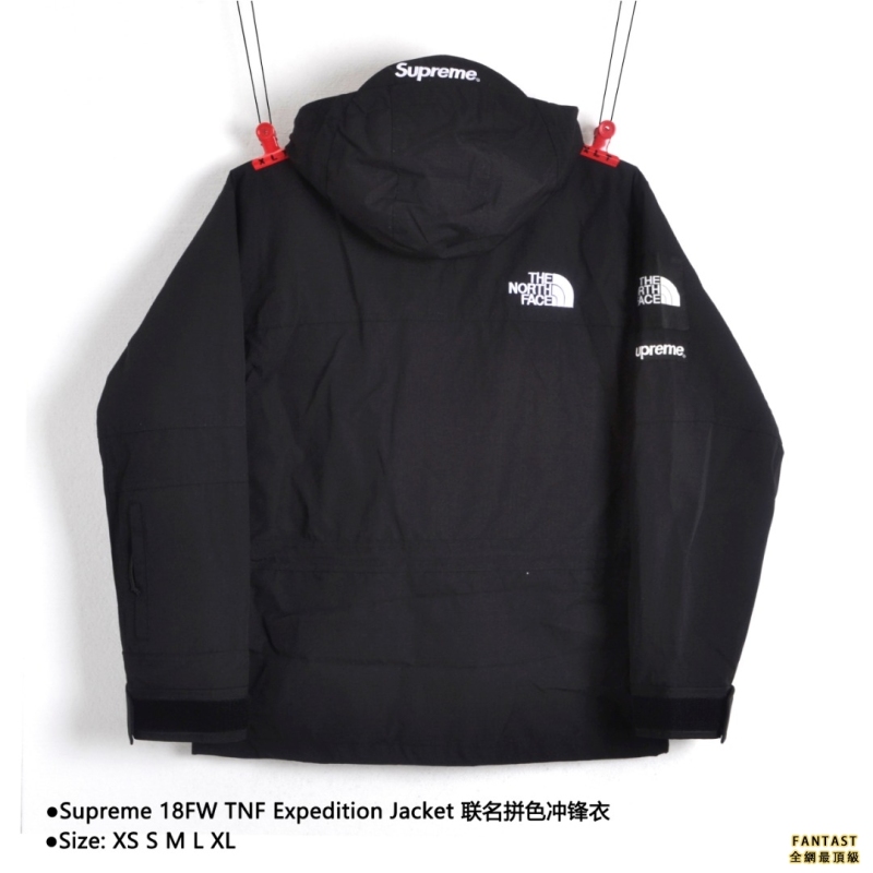 Supreme 18FW TNF Expedition Jacket 聯名拼色衝鋒衣