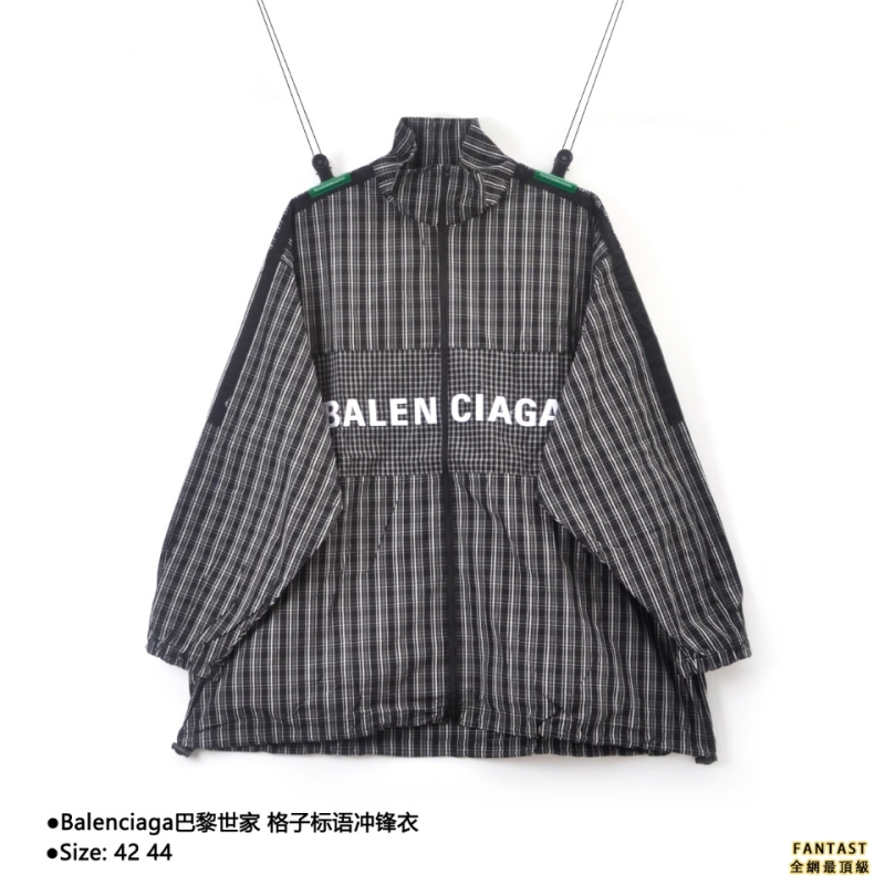 Balenciaga/巴黎世家 格子標語衝鋒衣 