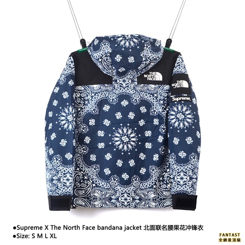 Supreme X The North Face bandana jacket 北面聯名腰果花衝鋒衣