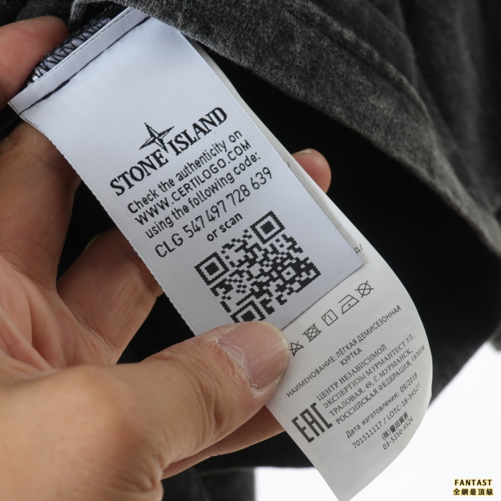 ​​​​​​​STONE ISLAND石頭島 經典刺繡徽章高街水洗長袖衛衣