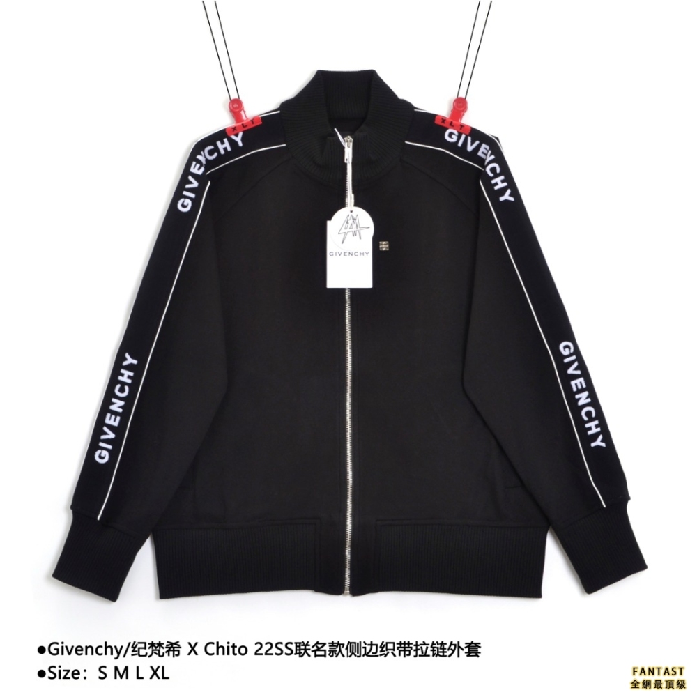 Givenchy紀梵希GVC X Chito 22SS聯名款側邊織帶拉鍊外套