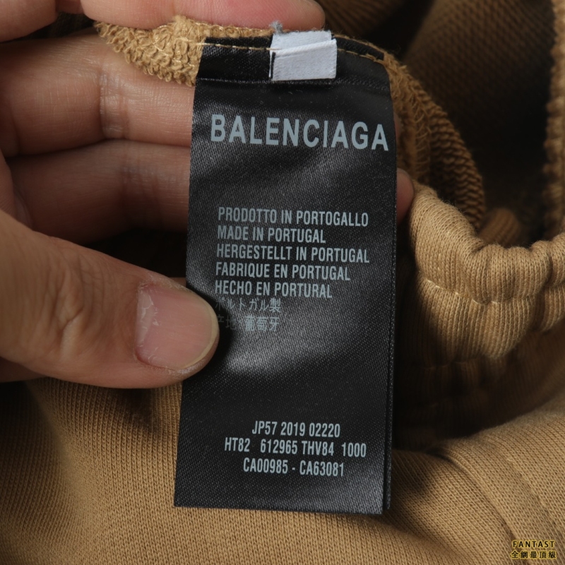 ​​​​​​​Balenciaga巴黎世家 雙B刺繡Logo直筒長褲