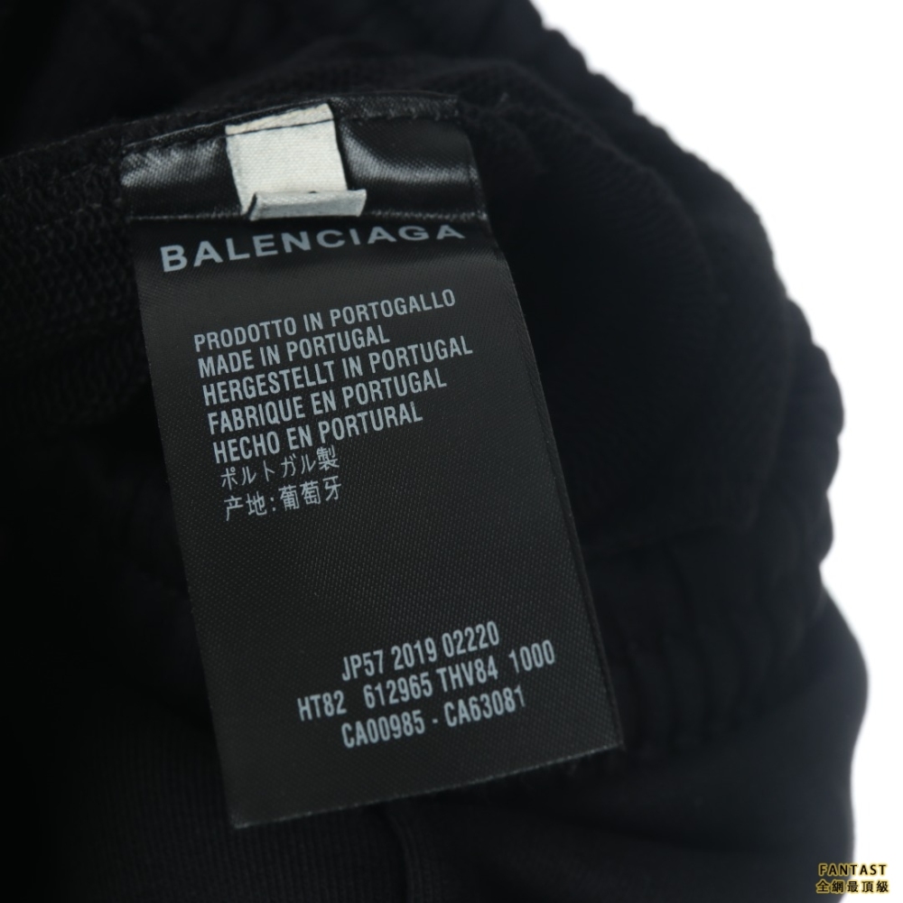​​​​​​​Balenciaga巴黎世家 印花小字母Logo束腳長褲