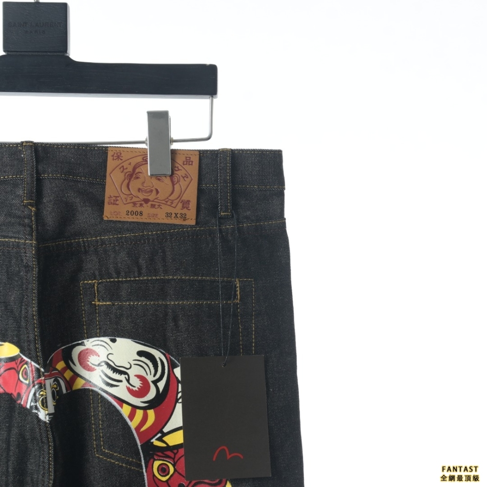 Evisu/福神 不倒翁達摩牛仔長褲 