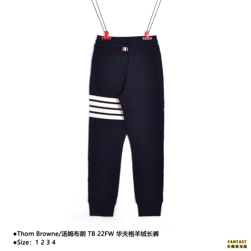 Thom Browne/湯姆布朗 TB 22FW 華夫格羊絨長褲