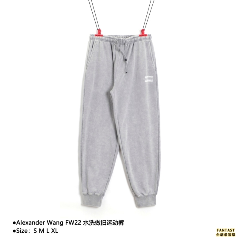 Alexander Wang FW22 水洗做旧运动裤