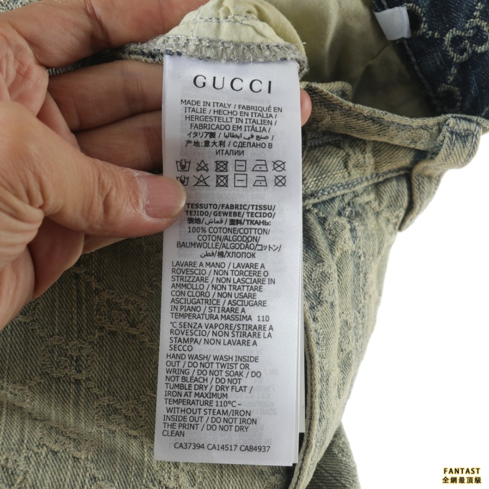 GUCCI/古馳 22FW  滿印LOGO水洗牛仔長褲