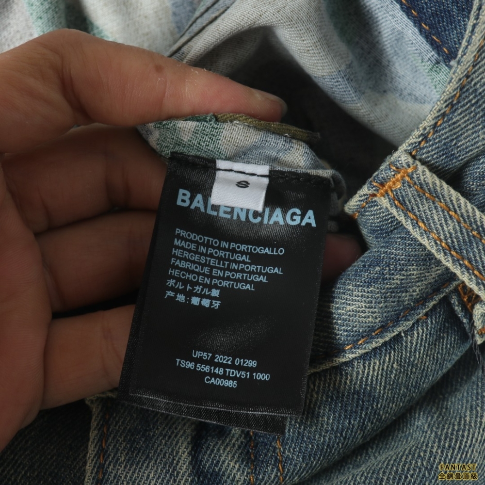 Balenciaga巴黎世家 刀割破洞迷彩雙層牛仔褲 