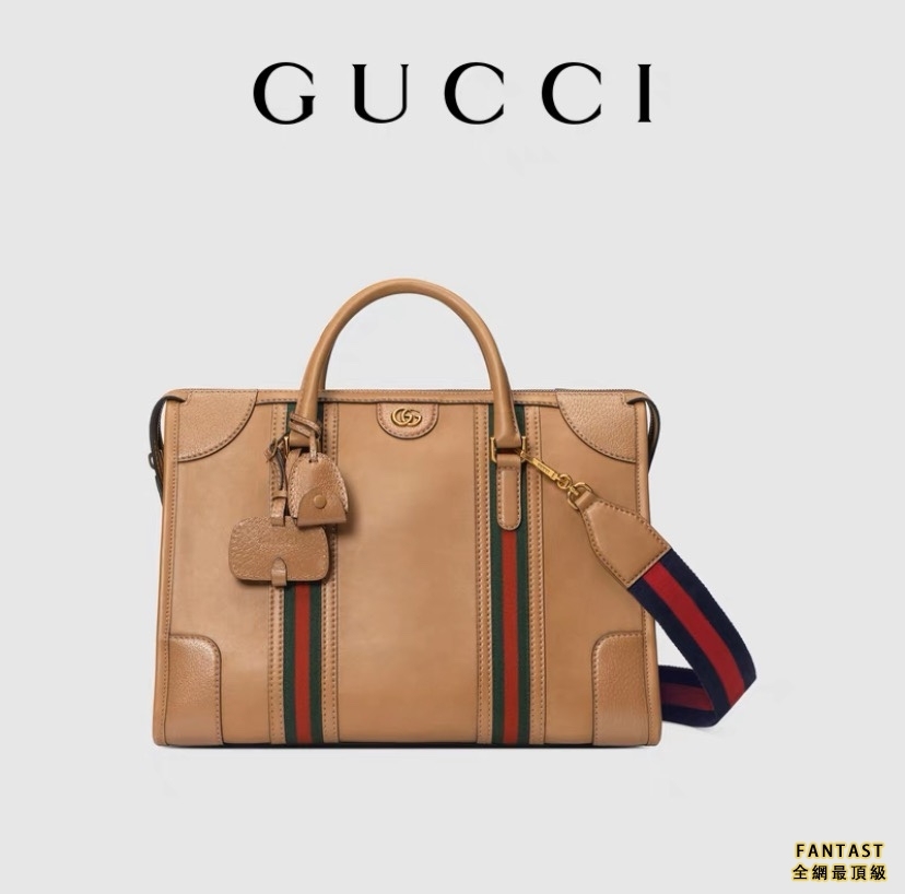 《Exquisite Gucci》系列手提包煥新演繹旅行包風格