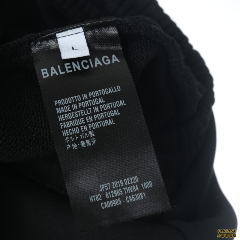 ​​​​​​​Balenciaga巴黎世家 刺绣Logo束脚长裤 