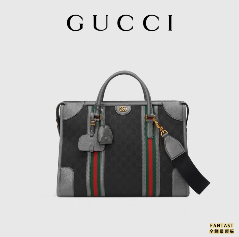 《Exquisite Gucci》系列手提包