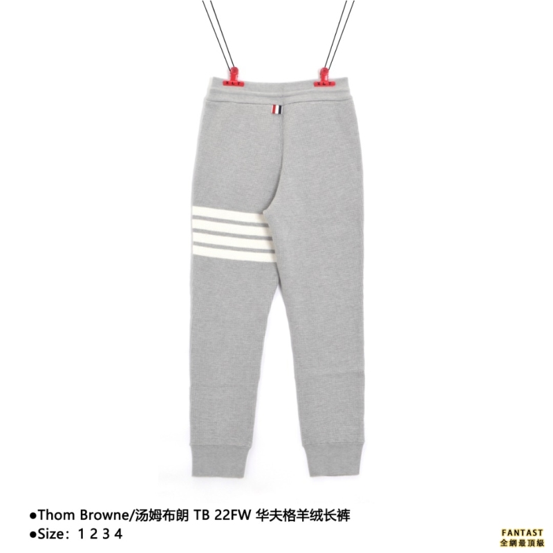 Thom Browne/湯姆布朗 TB 22FW 華夫格羊絨長褲