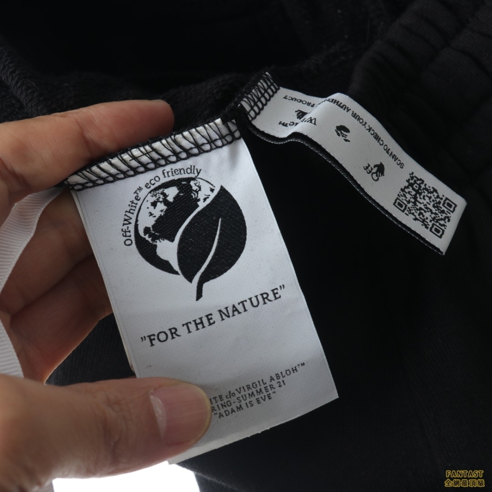 OFF WHITE C/O VIRGIL 22FW 基礎線條印花長褲