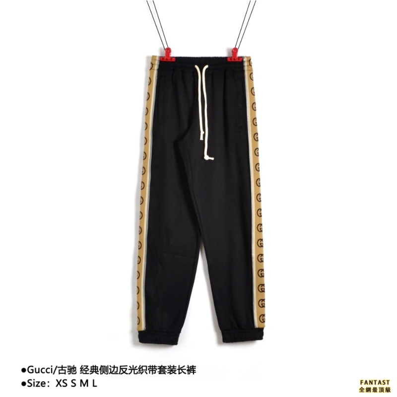 Gucci/古馳 經典側邊反光織帶套裝長褲