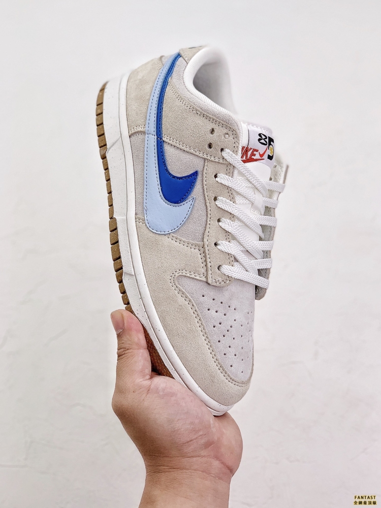 Nike Dunk Low SE 「85」 海鹽冰茶