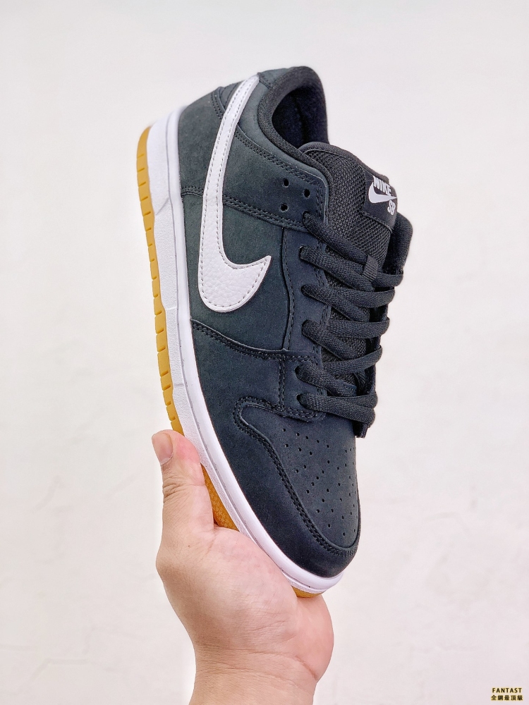 Nike SB Dunk 「Black Gum」 黑白生膠