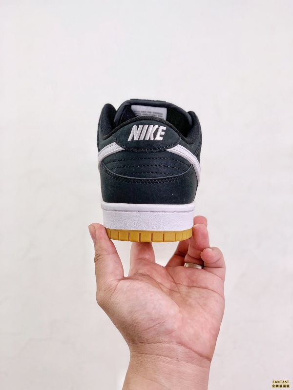 Nike SB Dunk 「Black Gum」 黑白生膠