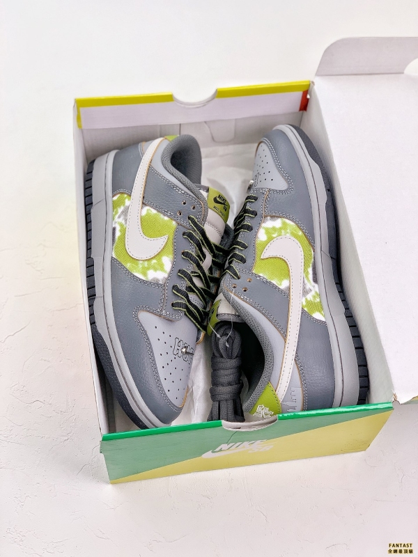 HUF x Nike SB Dunk Low 「Friends and Family」 灰綠紮染