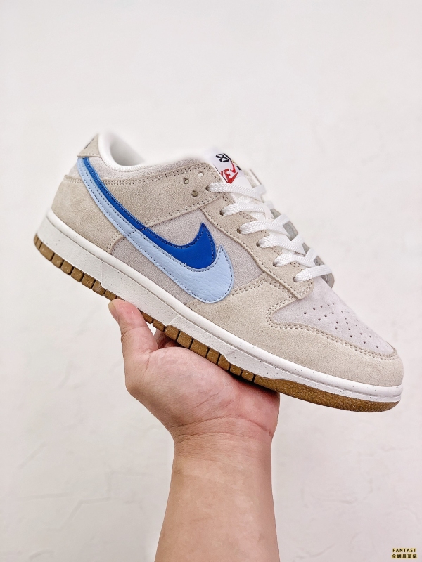 Nike Dunk Low SE 「85」 海鹽冰茶