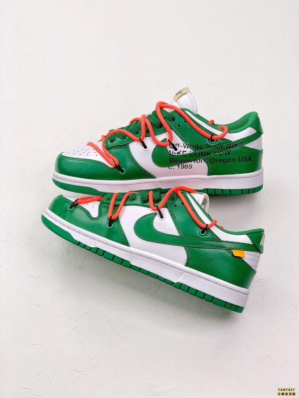 Dunk SB Low