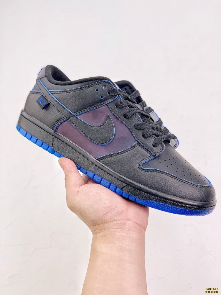 Nike Dunk SB Low 黑藍配色