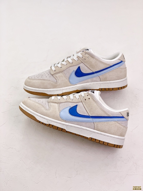 Nike Dunk Low SE 「85」 海鹽冰茶