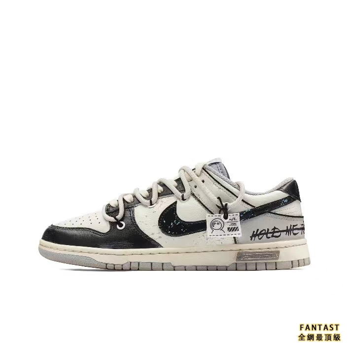 【Unicorn獨家版本】Nike Dunk Low Retro 熊貓惡作劇 宇宙探索 低幫男鞋