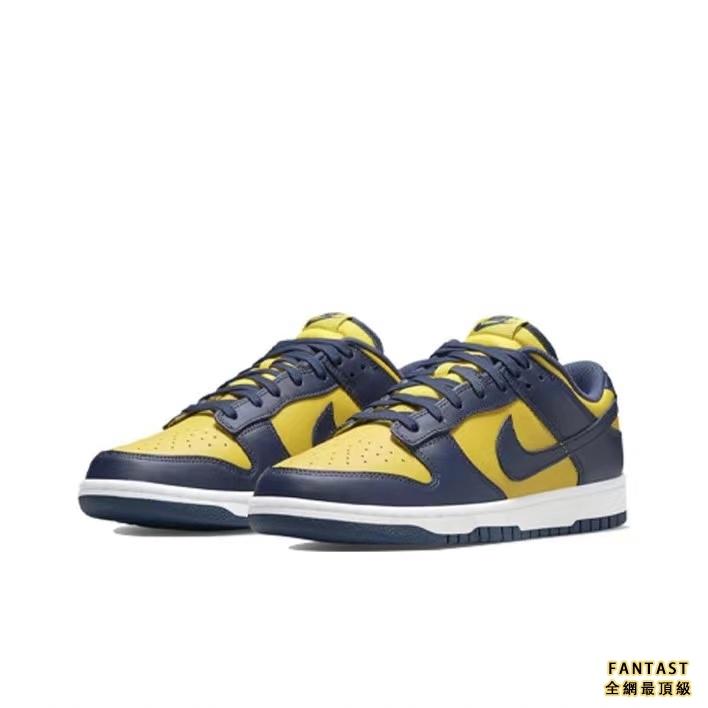 【Unicorn獨家版本】Nike Dunk Low Retro “VARSITY MAIZE”密歇根 男女同款板鞋 #送禮