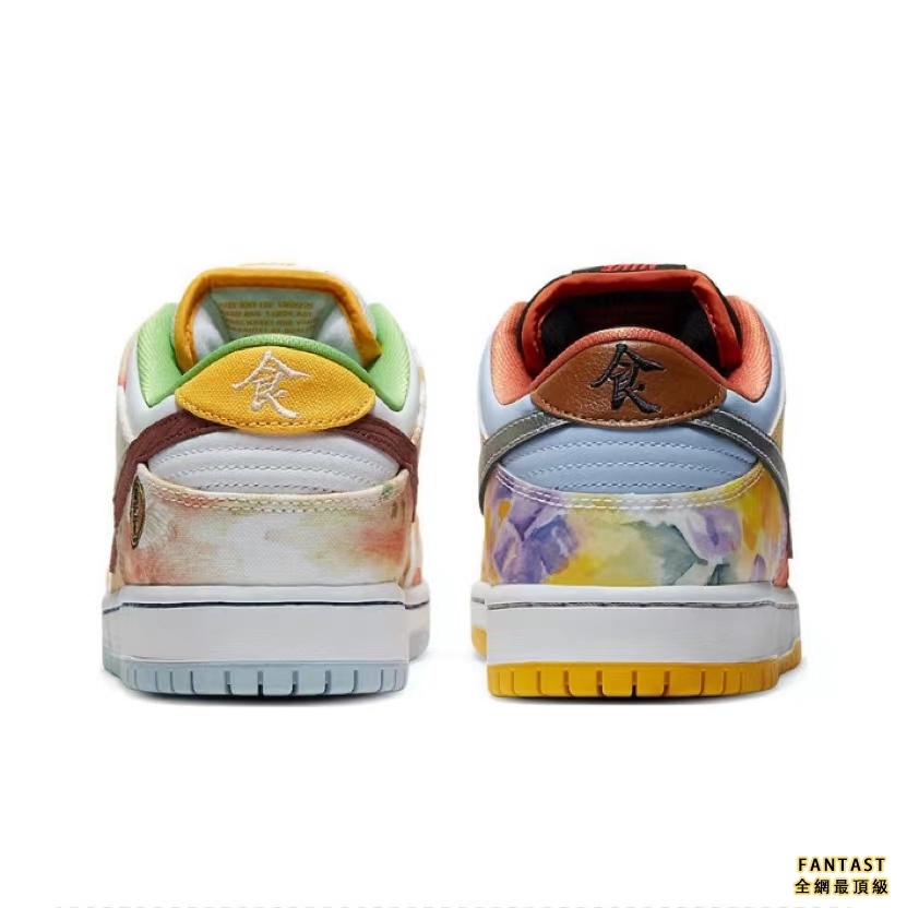 【Unicorn獨家版本】Nike SB Dunk Low Pro Qs“Street Hawker”食神 男女同款鴛鴦板鞋#送禮推薦