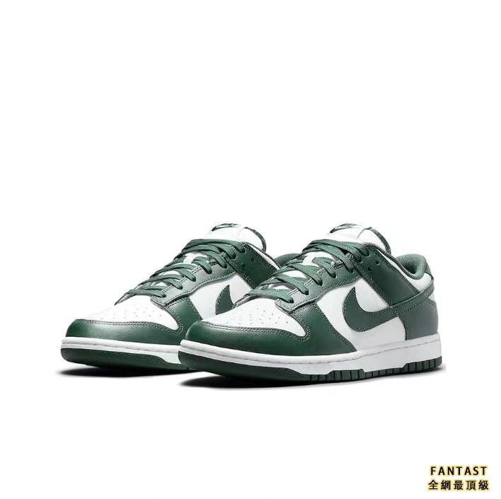 【Unicorn獨家版本】Nike Dunk Low Retro“Varsity Green”白綠色#送禮