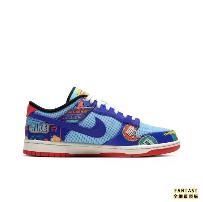 【Unicorn獨家版本】Nike Dunk Low Retro OG “Firecracker”“CNY”藍紅鞭炮 雙層刮刮樂 #送禮